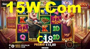 VIP Casino C18