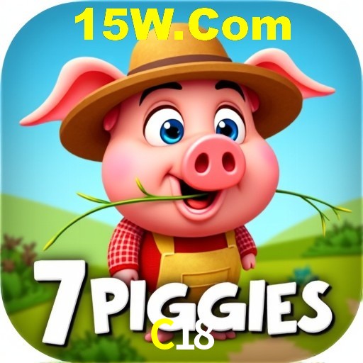 Interface do App C18